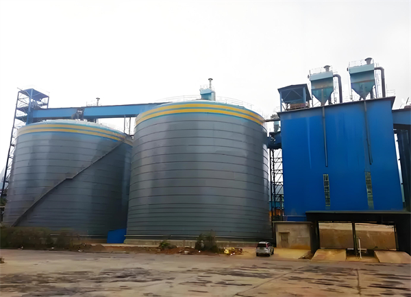 尧都球团钢板仓